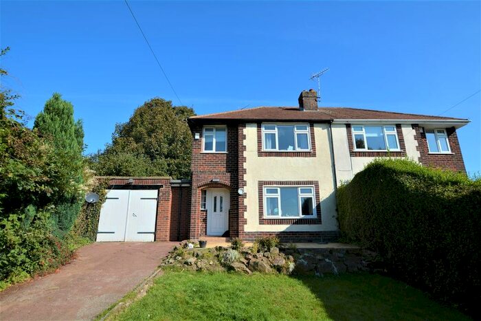 3 Bedroom Semi-Detached House To Rent In Mansfield Road, Farnsfield, Newark, NG22