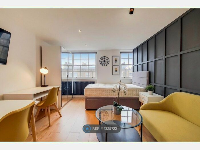 Studio To Rent In Gloucester Place, London NW1