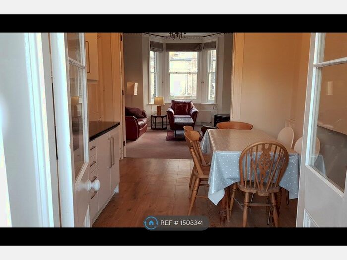 4 Bedroom Terraced House To Rent In London, London, SW4