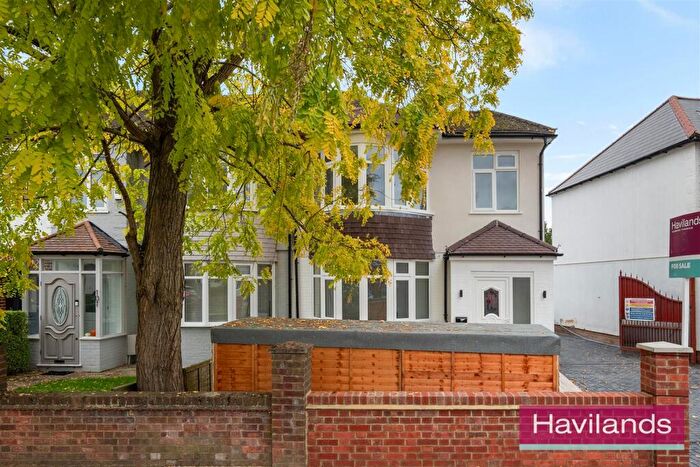 2 Bedroom End Of Terrace House To Rent In Halstead Road, London, N21