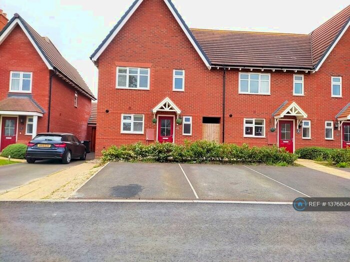 3 Bedroom End Of Terrace House To Rent In Scott Close, Tadpole Garden Village, Swindon, SN25