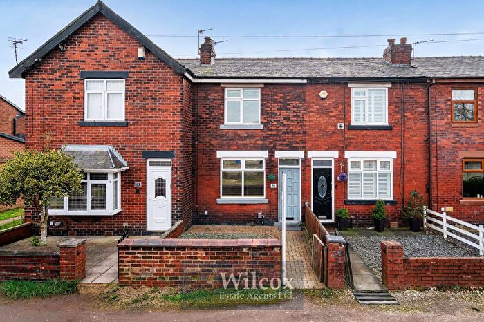 2 Bedroom Terraced House For Sale In Denton Road, Bolton, BL2