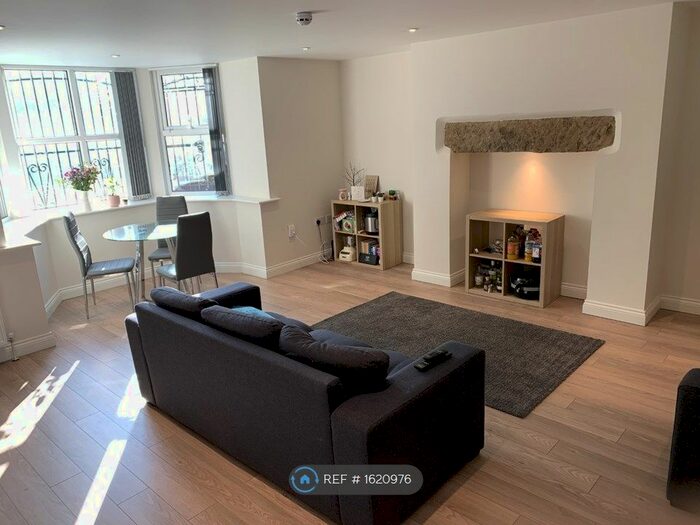 2 Bedroom Flat To Rent In Moorland Hall, Leeds, LS3