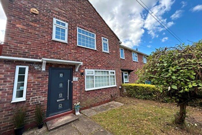 2 Bedroom End Of Terrace House To Rent In Norris Road, Sale, M33