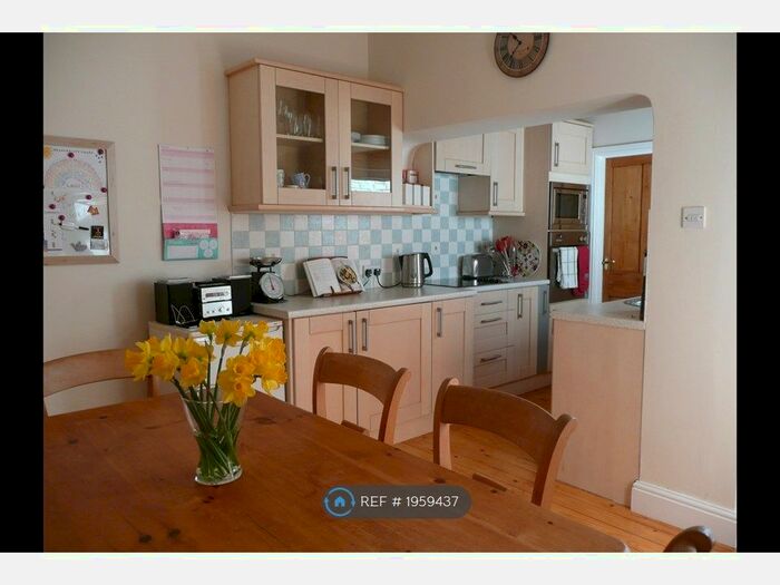 2 Bedroom Terraced House To Rent In Burnfoot, Wigton, CA7
