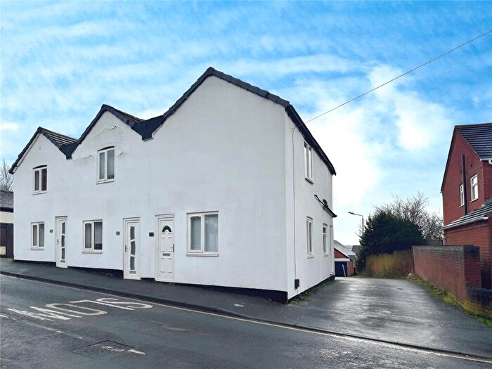 2 Bedroom End Of Terrace House To Rent In High Street, Newhall, Swadlincote, Derbyshire, DE11