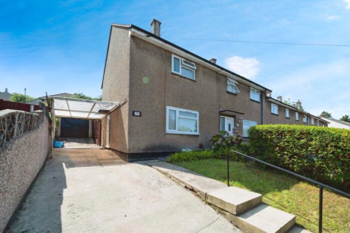 2 Bedroom End Of Terrace House For Sale In Bishport Avenue, Bristol, BS13