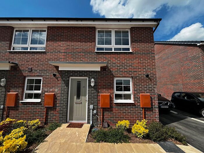 2 Bedroom End Of Terrace House To Rent In Graces Paddock, Nailsea, BS48