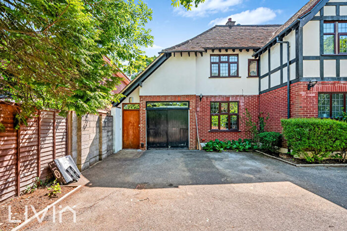 2 Bedroom Flat To Rent In Pampisford Road, South Croydon, Greater London, CR2