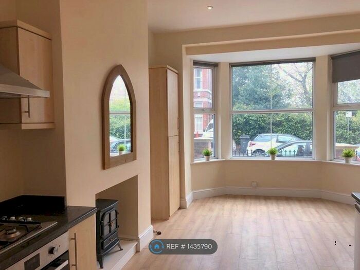 1 Bedroom Flat To Rent In Fairfield Road, Chesterfield, S40