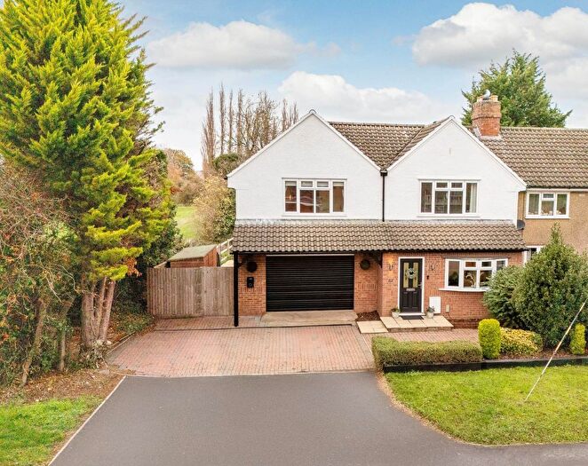 4 Bedroom End Of Terrace House For Sale In Harrold Road, Bozeat, NN29