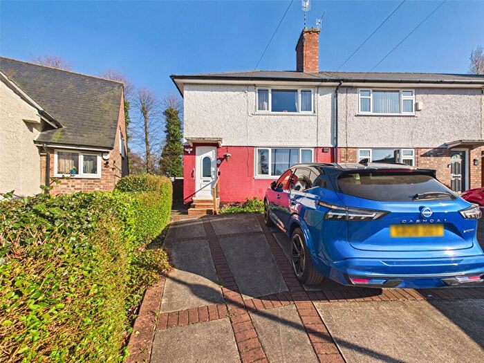 2 Bedroom End Of Terrace House For Sale In Danethorpe Vale, Nottingham, Nottinghamshire, NG5