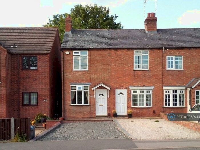 2 Bedroom End Of Terrace House To Rent In Alcester Road, Stratford-Upon-Avon, CV37