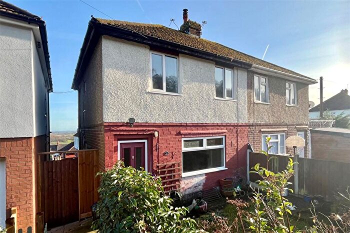 2 Bedroom Semi-Detached House For Sale In New Road, Crich, Matlock, Derbyshire, DE4