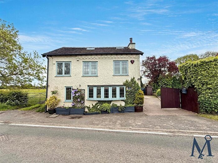 2 Bedroom Cottage For Sale In Rempstone Road, Griffydam, Coalville, LE67