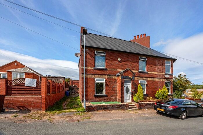 2 Bedroom End Of Terrace House For Sale In Barnsley Road, Wombwell, Barnsley, S73