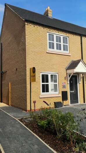 2 Bedroom End Of Terrace House To Rent In Lumley Avenue, Hull, HU7