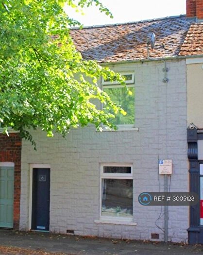 2 Bedroom Terraced House To Rent In Queen St, Brigg, DN20