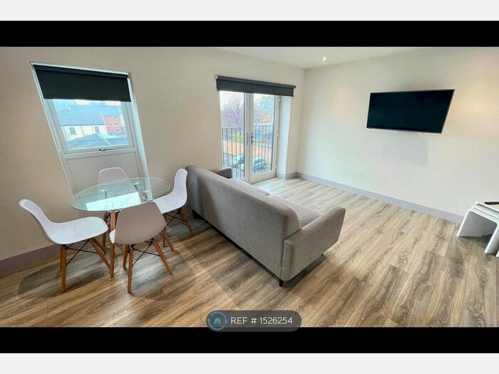 2 Bedroom Flat To Rent In Trinity Court, Leeds, LS9