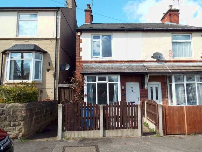 2 Bedroom Terraced House To Rent In Howard Road, Mansfield, NG19