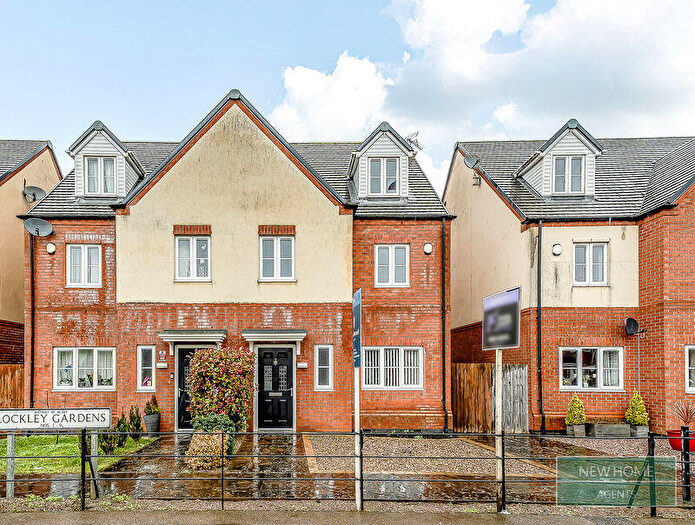 3 Bedroom Semi-Detached House For Sale In Lockley Gardens, Sapcote, Leicester, LE9