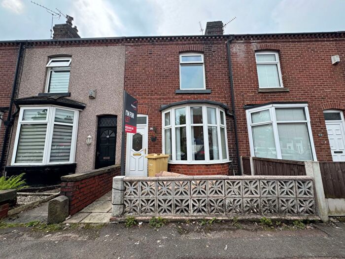 2 Bedroom Terraced House To Rent In Mary Street East, Horwich, Bolton, BL6