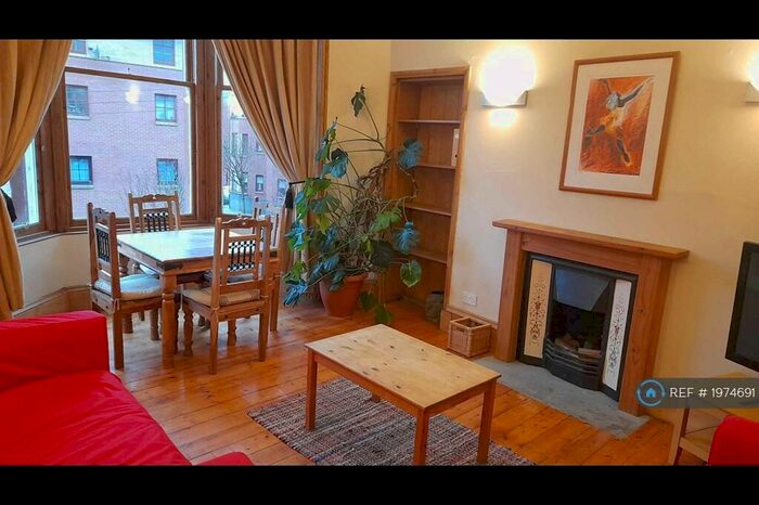 2 Bedroom Flat To Rent In Oban Drive, Glasgow, G20