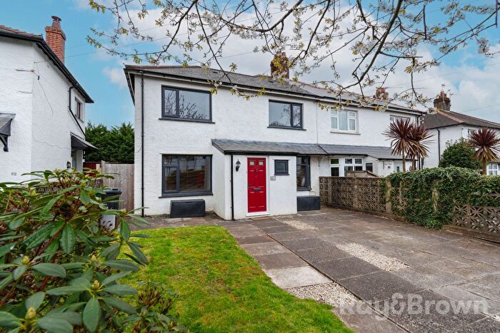 3 Bedroom Semi-Detached House For Sale In Heol Hir, Llanishen, Cardiff, CF14