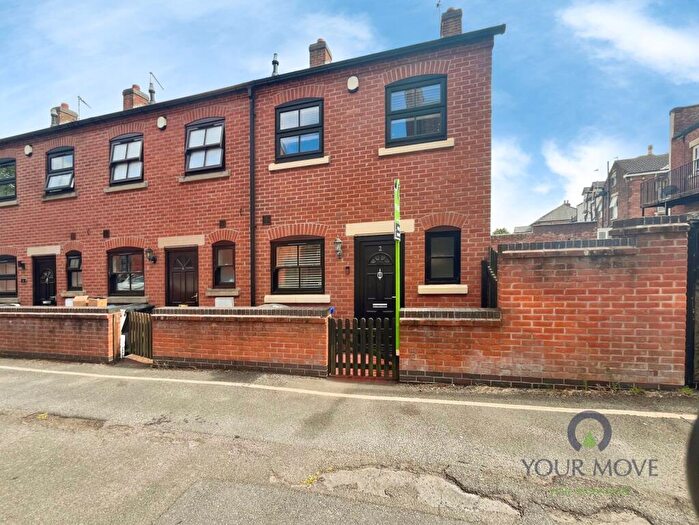 2 Bedroom End Of Terrace House For Sale In Hallcroft Road, Ilkeston, Derbyshire, DE7