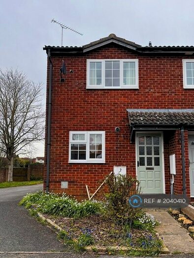 2 Bedroom Semi-Detached House To Rent In Wildern Lane, Northampton, NN4