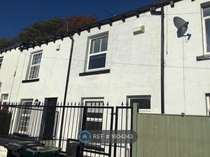 2 Bedroom Terraced House To Rent In Ravenscar Avenue, Leeds, LS8