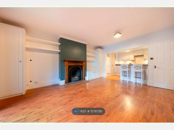 2 Bedroom Flat To Rent In Streatham, London, SW16