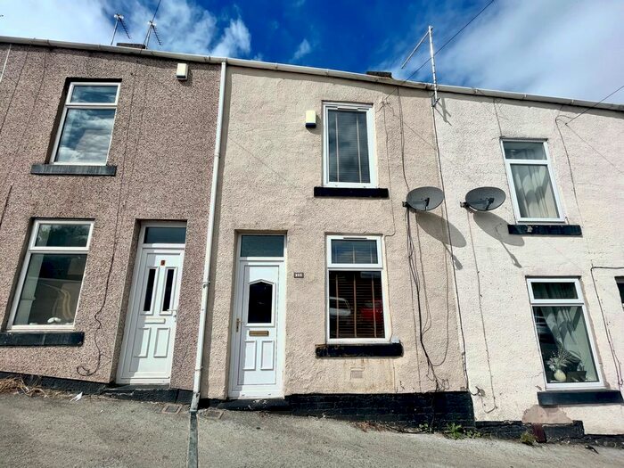 2 Bedroom Terraced House To Rent In Littlefield Lane, Wombwell, Barnsley, S73