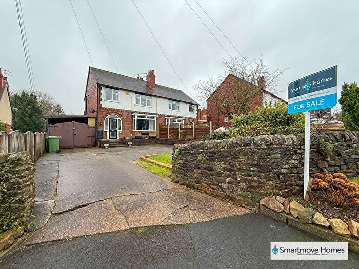 3 Bedroom Semi-Detached House For Sale In Marsh Lane, Belper, DE56