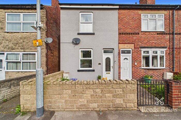 2 Bedroom End Of Terrace House For Sale In Wales Road, Kiveton Park, Sheffield, South Yorkshire, S26