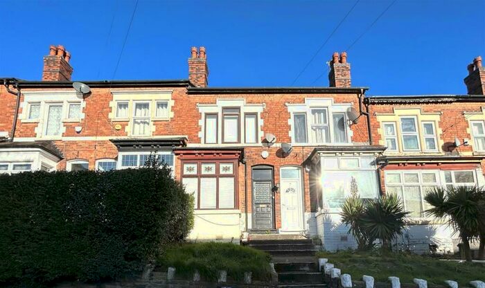 2 Bedroom Terraced House To Rent In St. Thomas Road, Erdington, Birmingham, B23