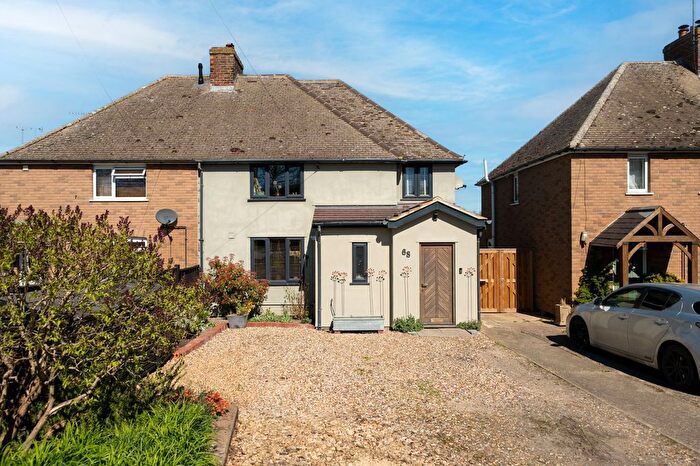 3 Bedroom Semi Detached House For Sale In Eversden Road, Harlton, CB23