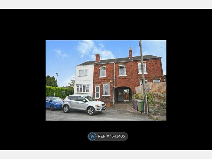 3 Bedroom Terraced House To Rent In Bright Street, North Wingfield, Chesterfield, S42
