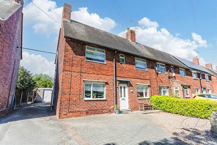 3 Bedroom End Of Terrace House For Sale In Mansfield Road, Clipstone Village, Mansfield, NG21