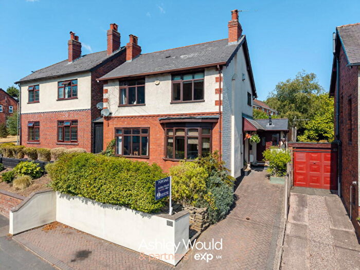 3 Bedroom Detached House For Sale In Barrs Road, Cradley Heath, B64