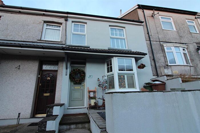 1 Bedroom Terraced House For Sale In Bedwellty Road, Aberbargoed, Bargoed, CF81
