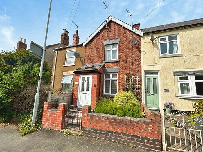 2 Bedroom Terraced House For Sale In Bosworth Road, Measham, Swadlincote, Leicestershire, DE12