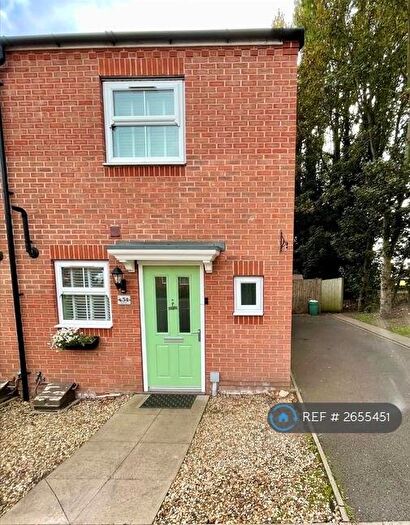 2 Bedroom End Of Terrace House To Rent In Cascade Way, Dudley, DY2