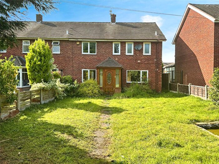 3 Bedroom End Of Terrace House For Sale In Church Crescent, Essington, Wolverhampton, South Staffordshire, WV11