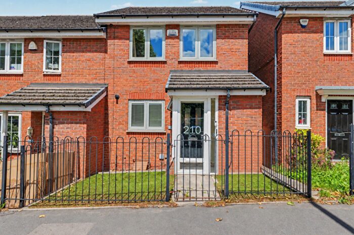 2 Bedroom Terraced House For Sale In Lythalls Lane, Coventry, CV6