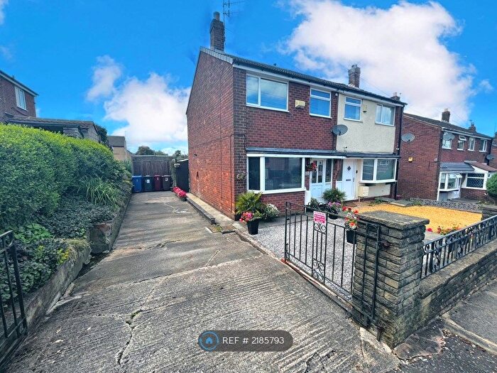 2 Bedroom Semi-Detached House To Rent In Ouseburn Road, Blackburn, BB2
