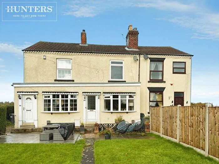 2 Bedroom Terraced House To Rent In Leadwell Lane, Rothwell, Leeds, LS26