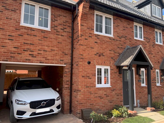 4 Bedroom House To Rent In Howgate Close, Chilton, Sudbury, CO10