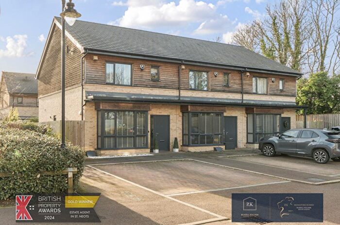 3 Bedroom End Of Terrace House For Sale In Eaton Close, Eaton Ford, St. Neots, PE19