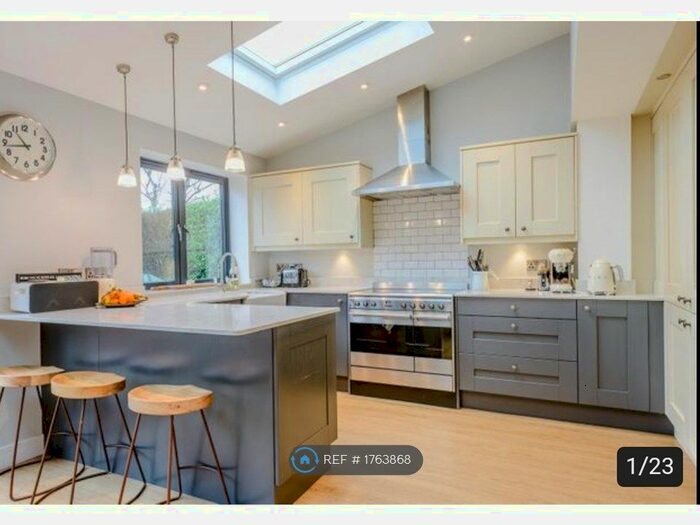 3 Bedroom Semi-Detached House To Rent In Rugby Road, Cubbington, Leamington Spa, CV32